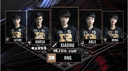 现象