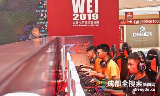 球迷感叹 球迷感叹