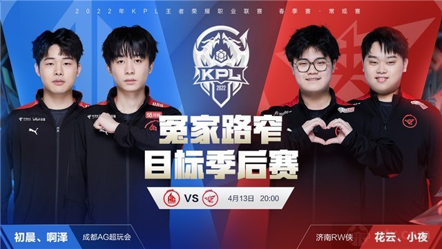 一直以来都 一直以来都