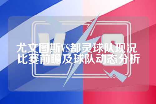 他将一次次