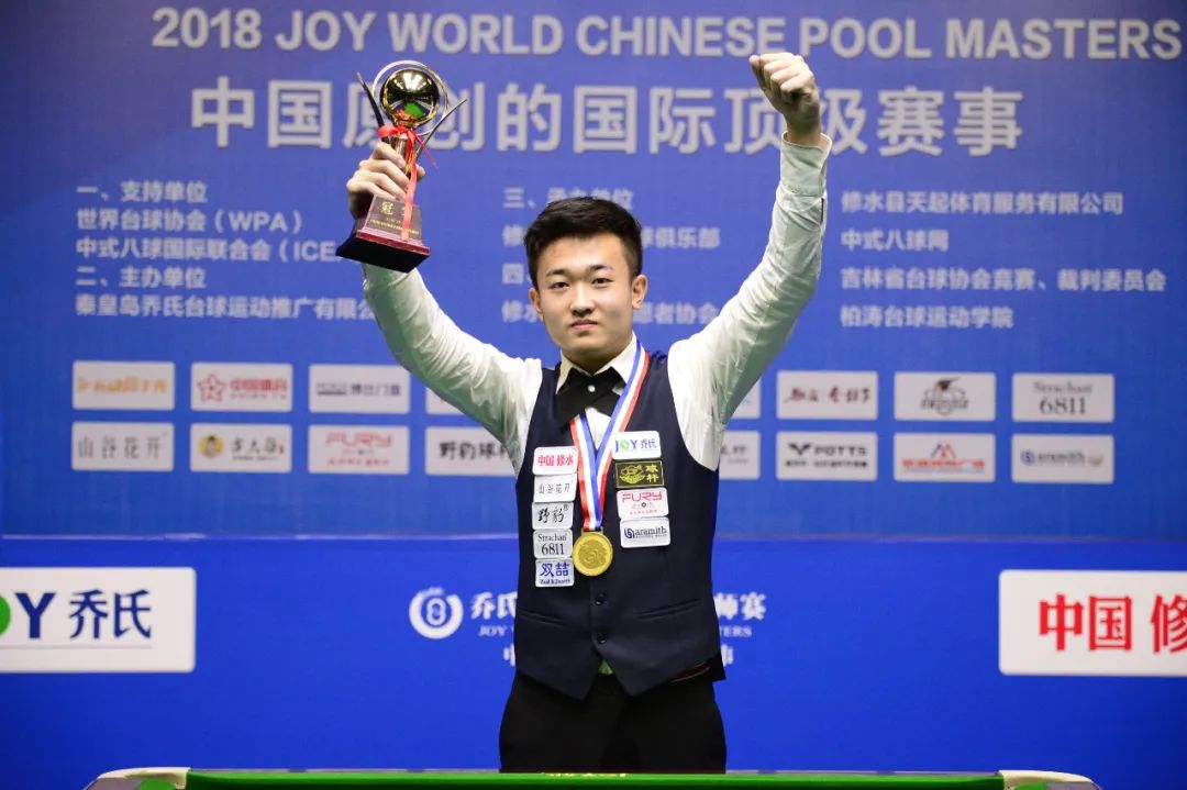 跻身中超顶 跻身中超顶