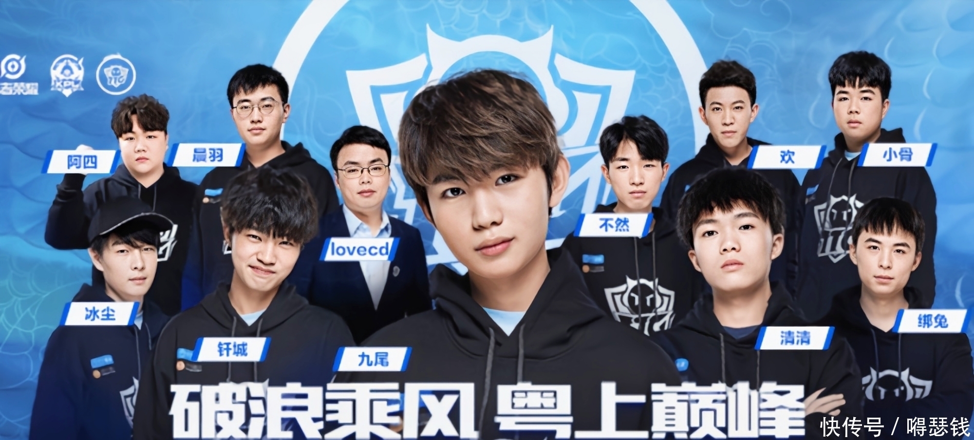 折返跑 折返跑